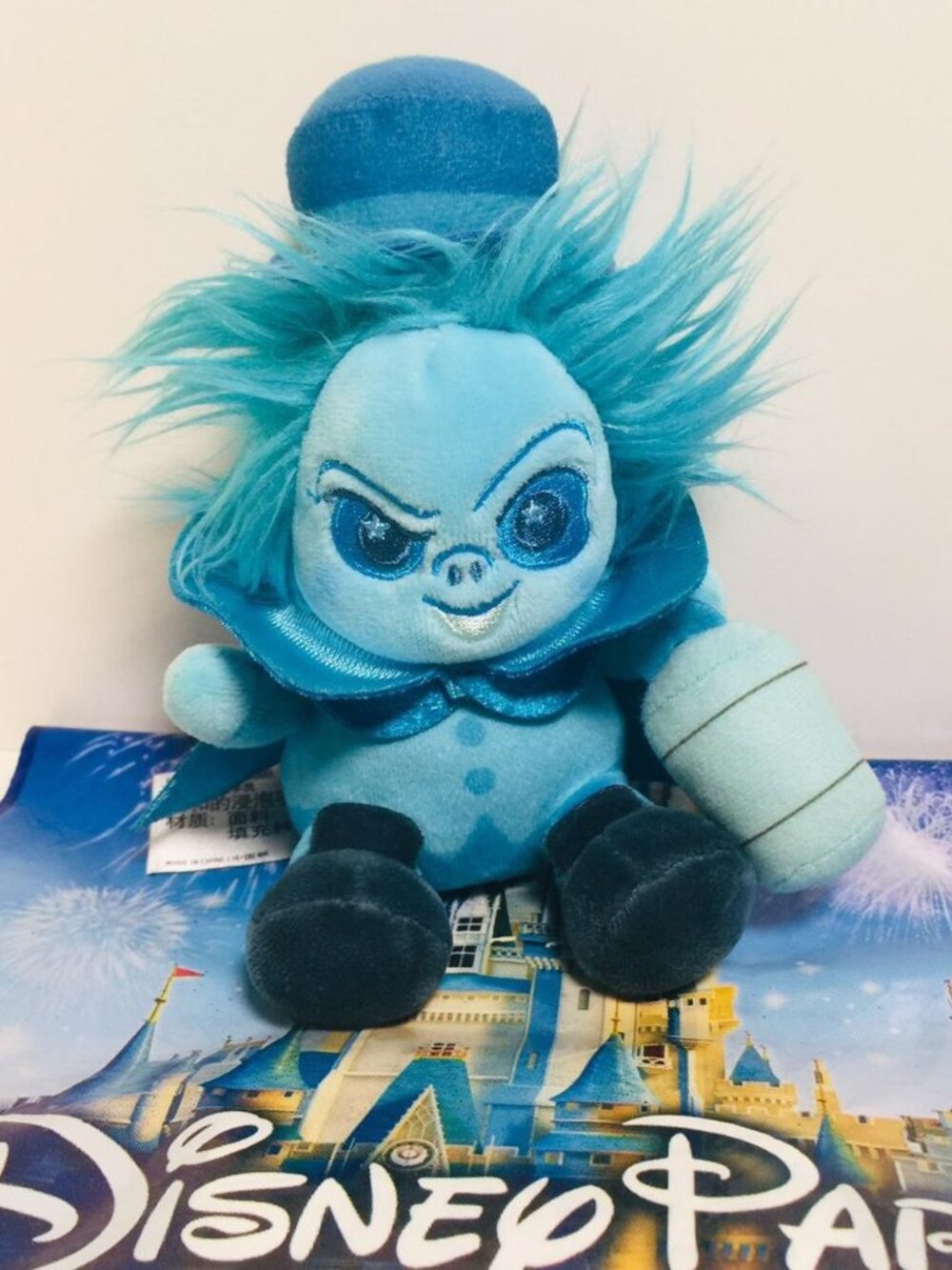 Disney Wishables Haunted Mansion Hatbox Ghost Plush Doll